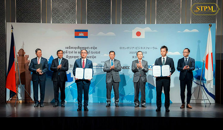 PM encourages more Japanese investment in Cambodia